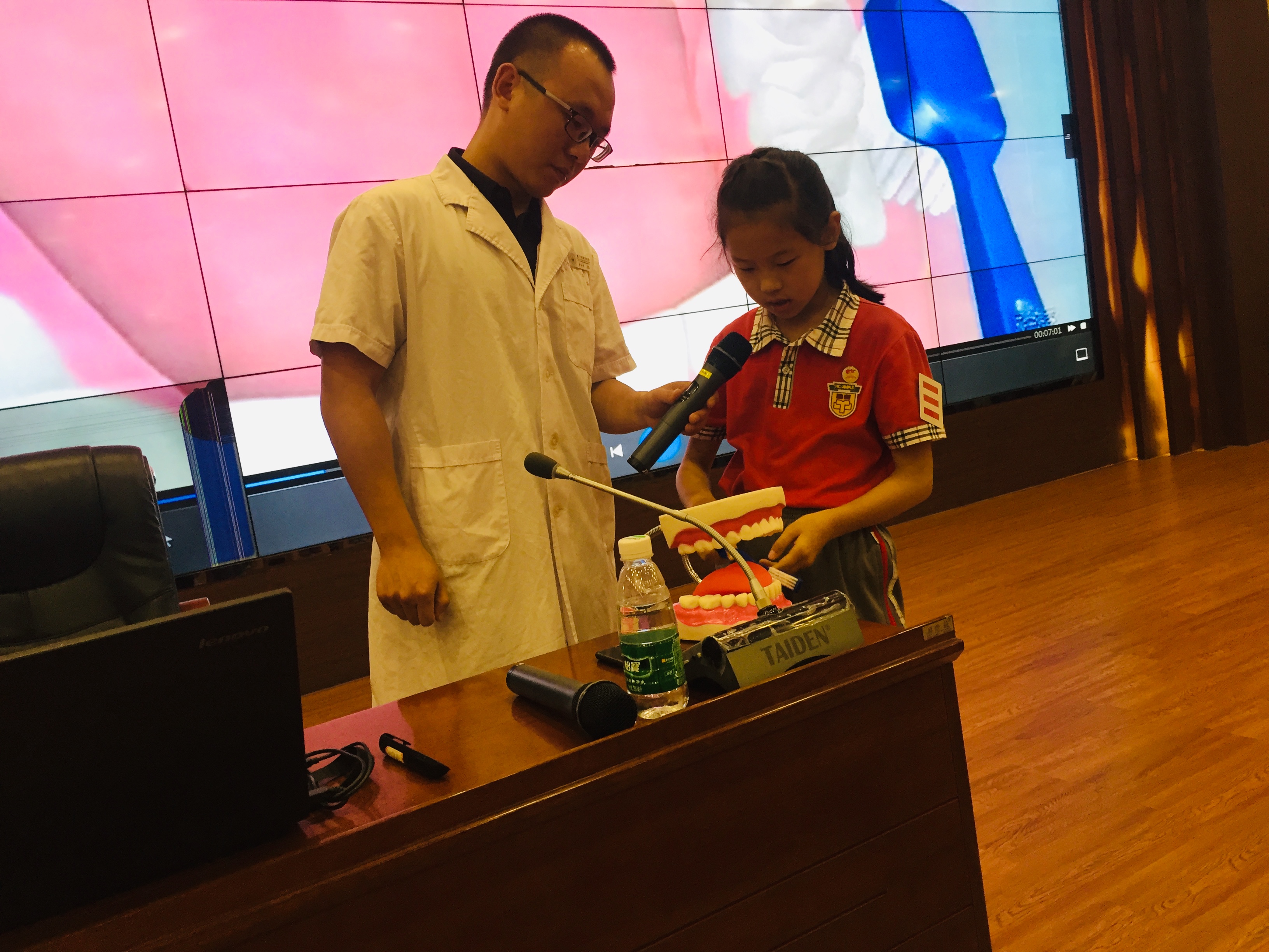 微信图片_20190521151910