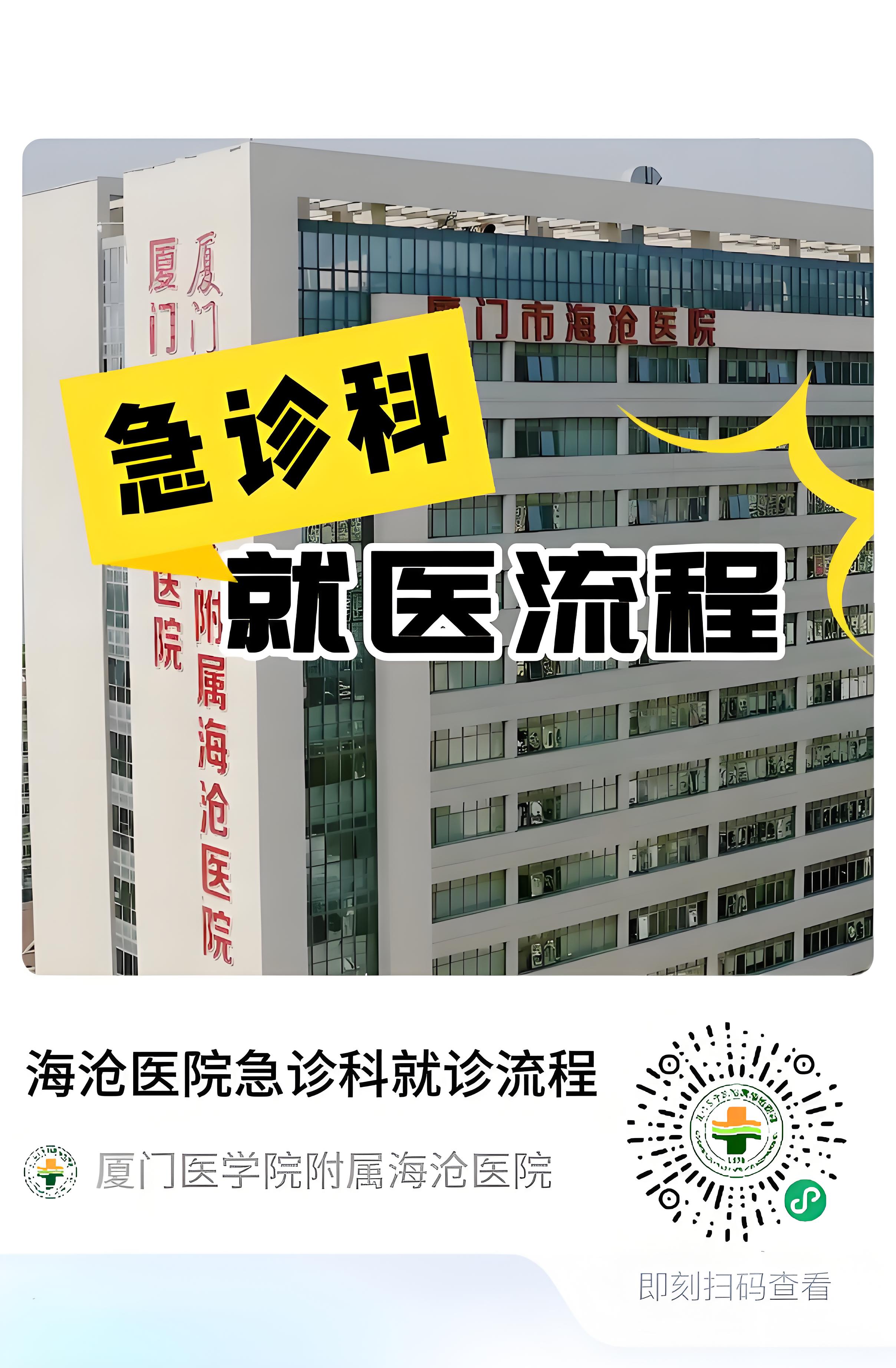 微信图片_20240904110032.jpg