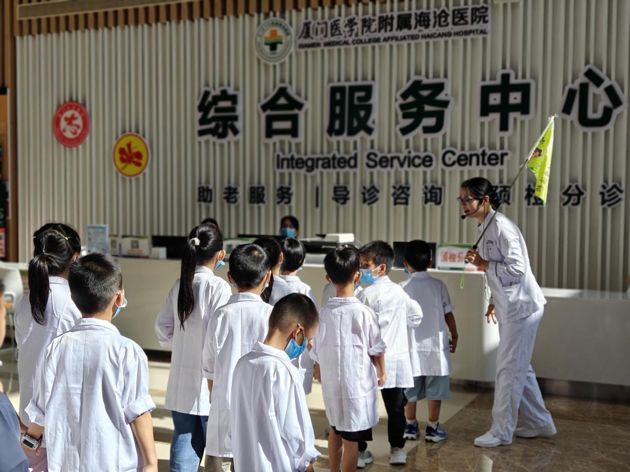 图片2.png