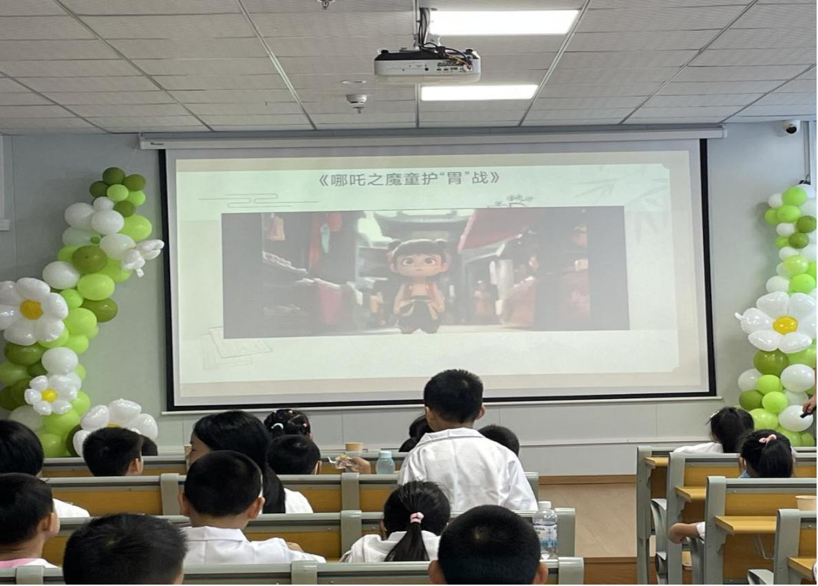 图片5.png
